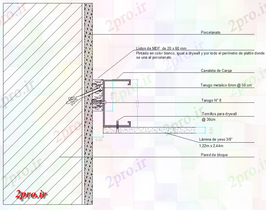 دانلود نقشه جزئیات طراحی در و پنجره  قفل درب های چوبی بخش سیستم  طرح (کد131737)