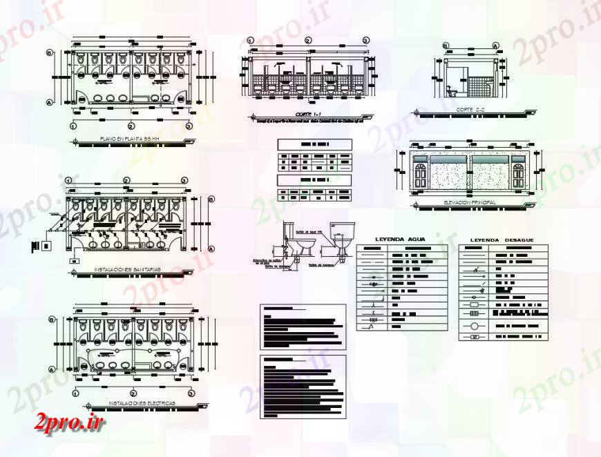 دانلود نقشه حمام مستر خدمات بهداشت از مرکز نما، بخش نصب و راه اندازی و جزئیات (کد131783)