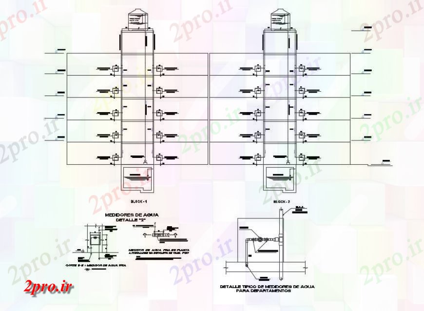 دانلود نقشه مسکونی  ، ویلایی ، آپارتمان  مخزن آب و لوله کشی بخش جزئیات از خانه چند طبقه ساخت (کد131786)