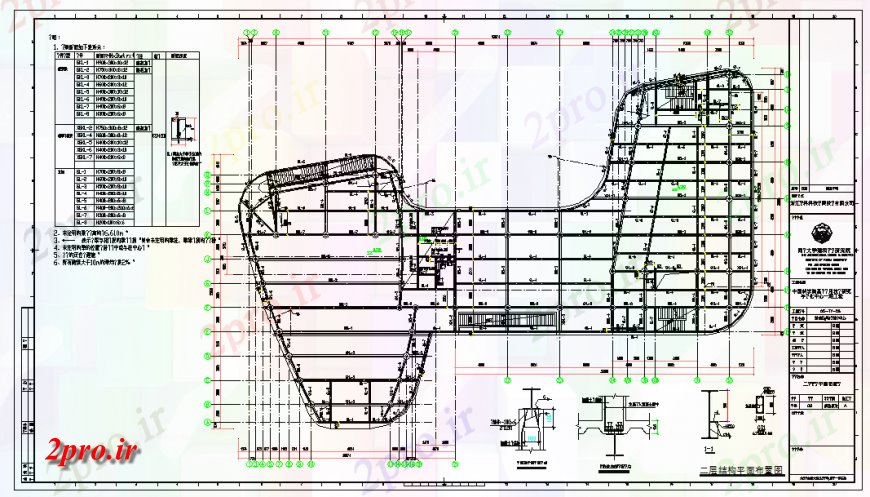 دانلود نقشه طراحی جزئیات ساختار دو لایه جزئیات طرحی طبقه ساختار (کد131852)