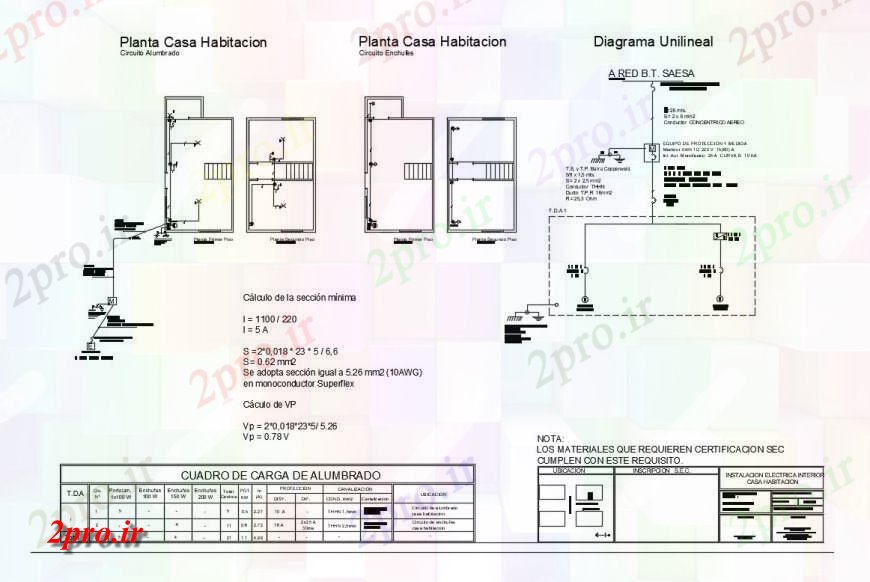 دانلود نقشه برق مسکونی داخل سالن جزئیات نصب و راه اندازی الکتریکی از اتاق خانه 7 در 14 متر (کد131942)