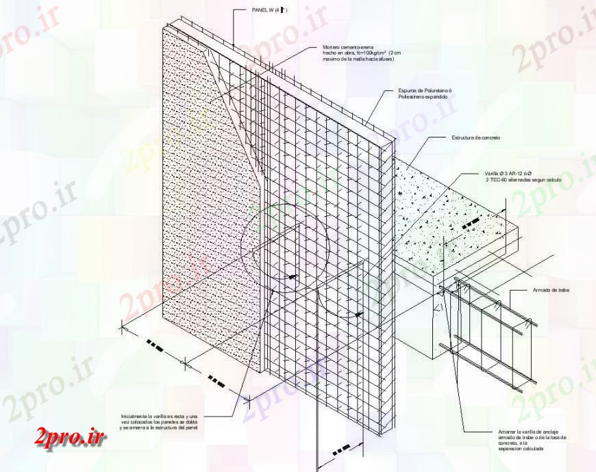 دانلود نقشه طراحی جزئیات ساختار جزئیات دیوار   (کد132069)