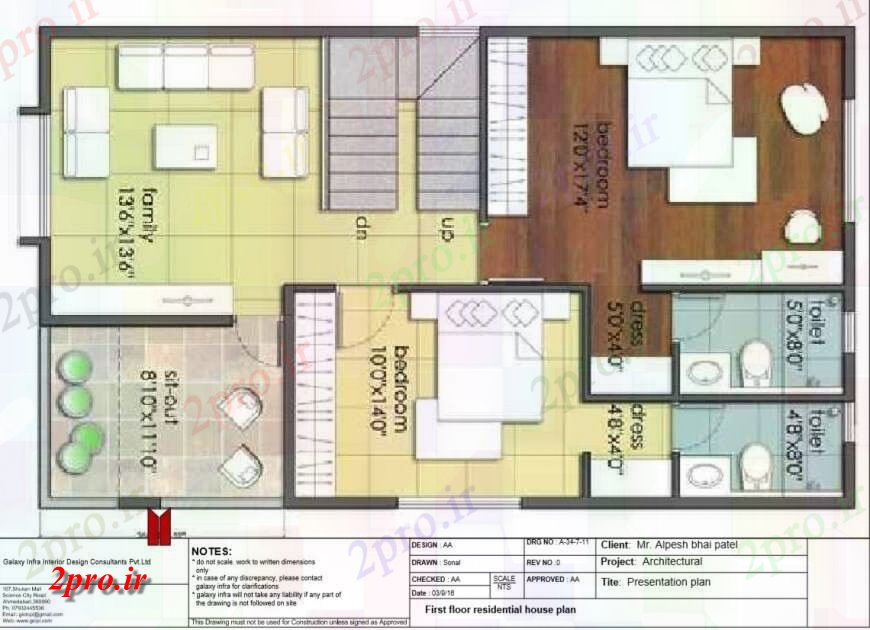 دانلود نقشه مسکونی  ، ویلایی ، آپارتمان  خانواده تنها طرحی خانه طرحی  پی دی اف (کد132097)