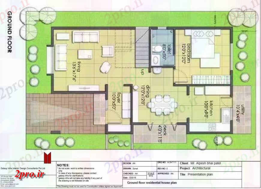 دانلود نقشه مسکونی  ، ویلایی ، آپارتمان  یک خانواده  جزئیات طرحی خانه کوچک طرحی معماری پی دی اف (کد132098)