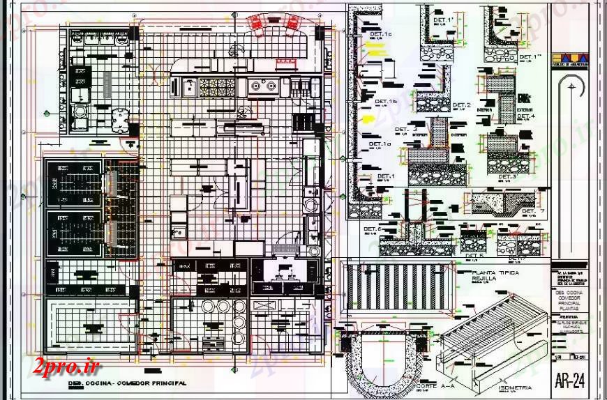 دانلود نقشه جزئیات طراحی ساخت آشپزخانه آشپزخانه ساخت و ساز واحد ساختاری چیدمان اتوکد 11 در 14 متر (کد132107)