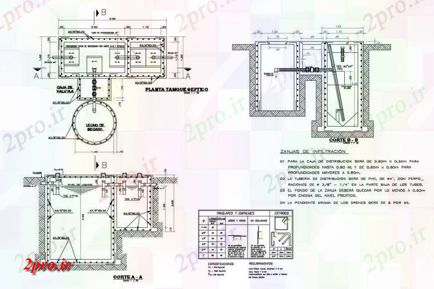 دانلود نقشه جزئیات لوله کشی سپتیک بخش مخزن و طرحی جزئیات با خشک کردن بستر (کد132195)