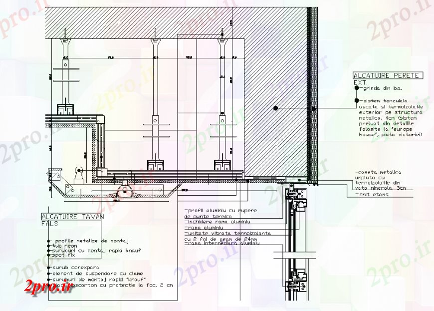 دانلود نقشه طراحی جزئیات تقویت کننده بخش از بخش سقف جزئیات (کد132324)