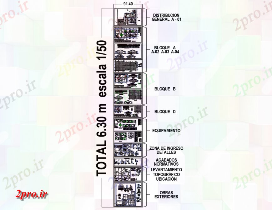 دانلود نقشه بیمارستان - درمانگاه - کلینیک بیمارستان چند دان معماری دقیق پروژه 14 در 34 متر (کد133046)