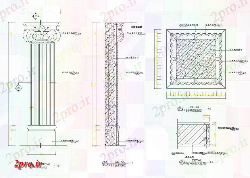 دانلود نقشه بلوک ، آرام ، نماد طرح، نما و جزئیات مقطعی از ستون با طراحی داخلی (کد133319)