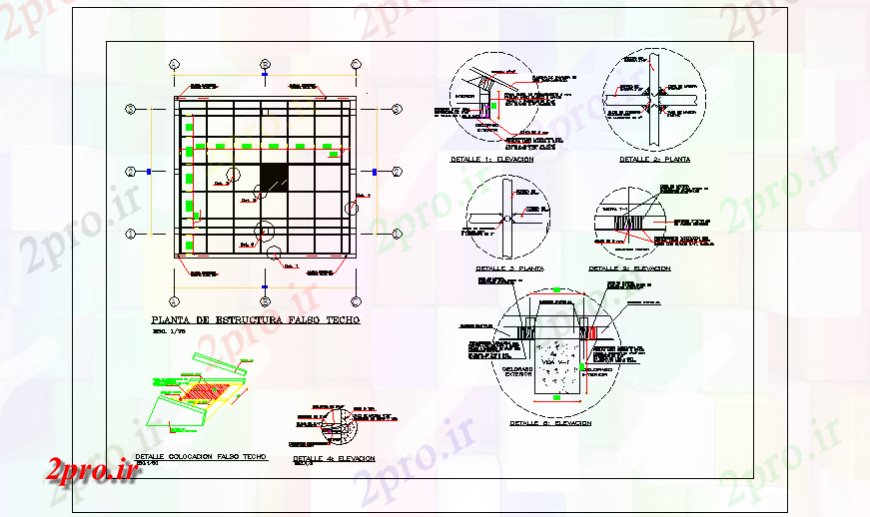 دانلود نقشه  ساختمان دولتی ، سازمانی سقف کاذب طراحی سازه کف از طراحی پل محلی رایج (کد133498)