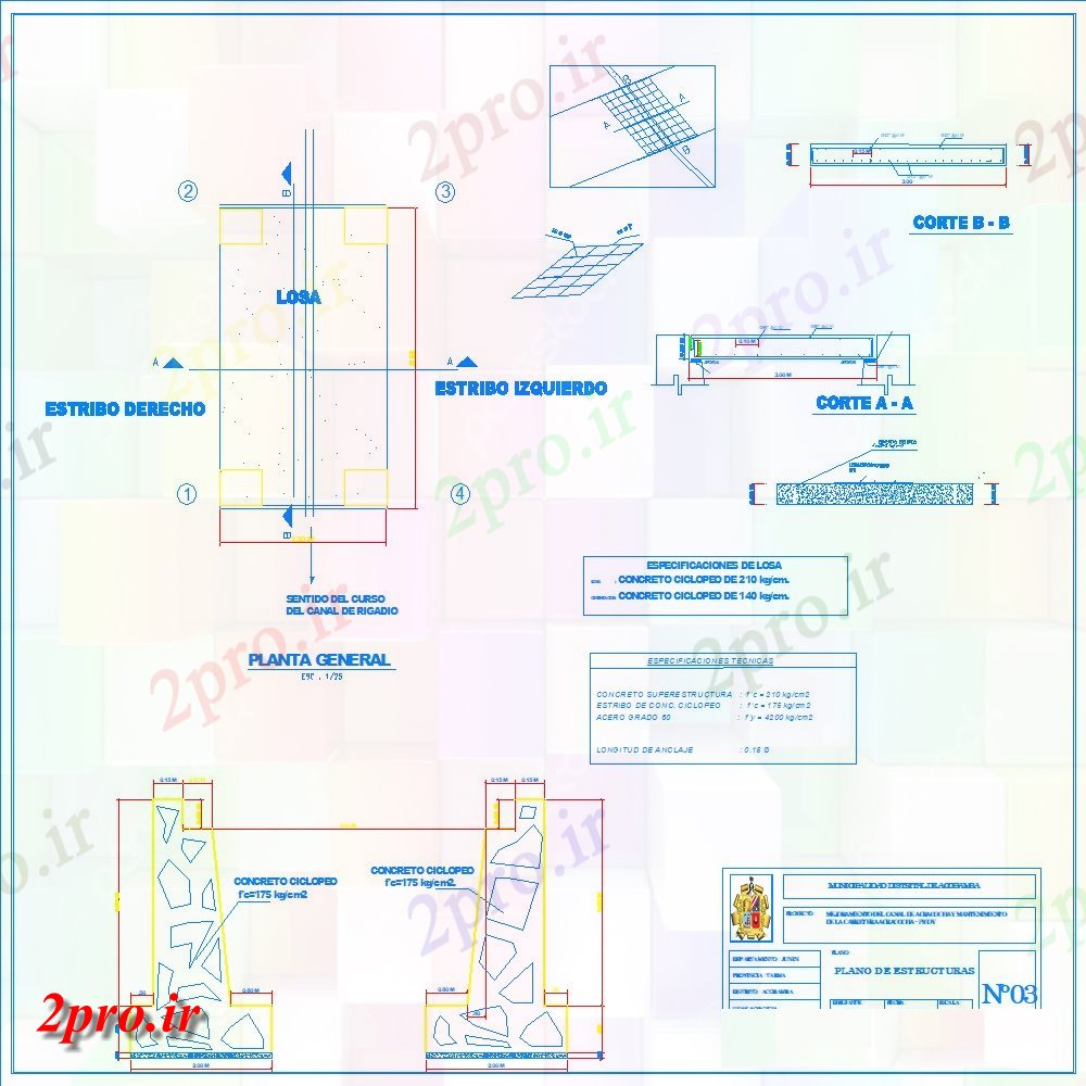 دانلود نقشه طراحی جزئیات ساختار  ساختاری planan جزئیات و  (کد133528)