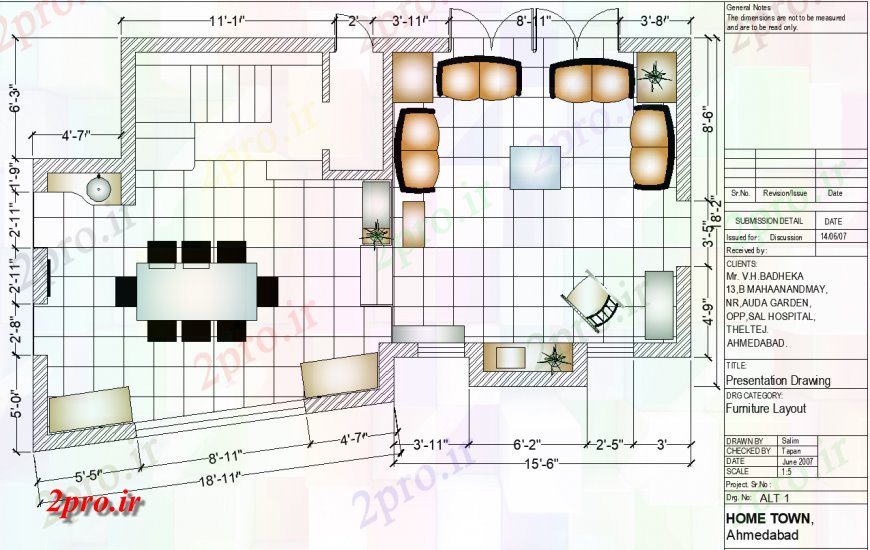دانلود نقشه اتاق نشیمن ، حال ، پذیرایی زندگی طرحی اتاق با جزئیات مبله از 5 در 10 متر (کد133709)