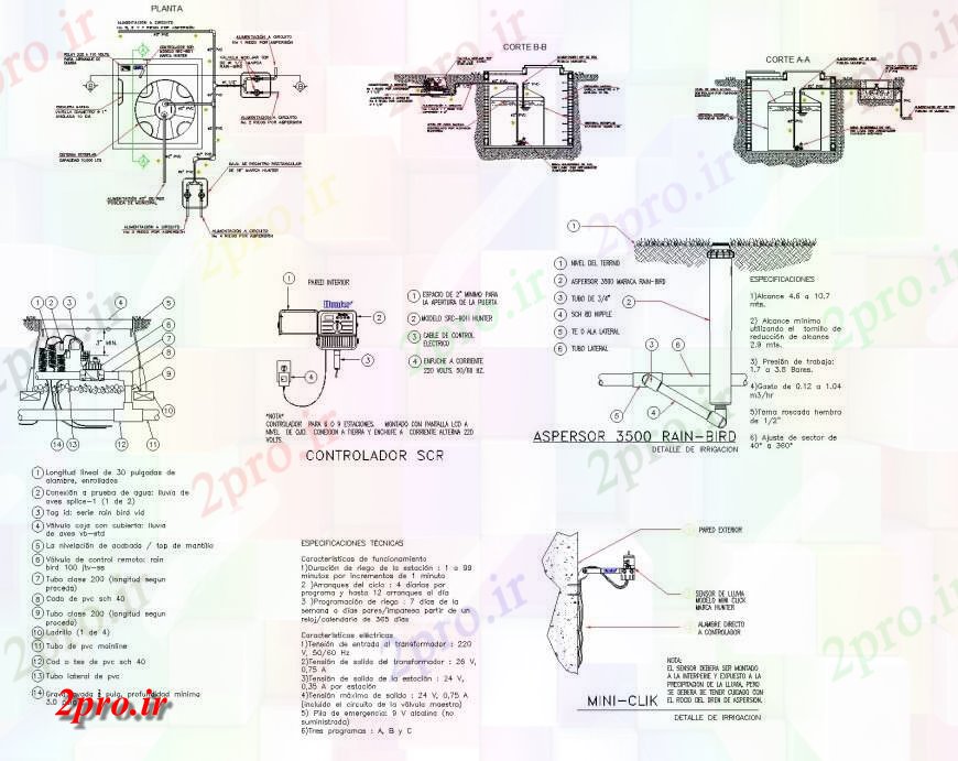 دانلود نقشه جزئیات لوله کشی طرحی گریز از مرکز و بخش چیدمان 86 در 102 متر (کد134009)