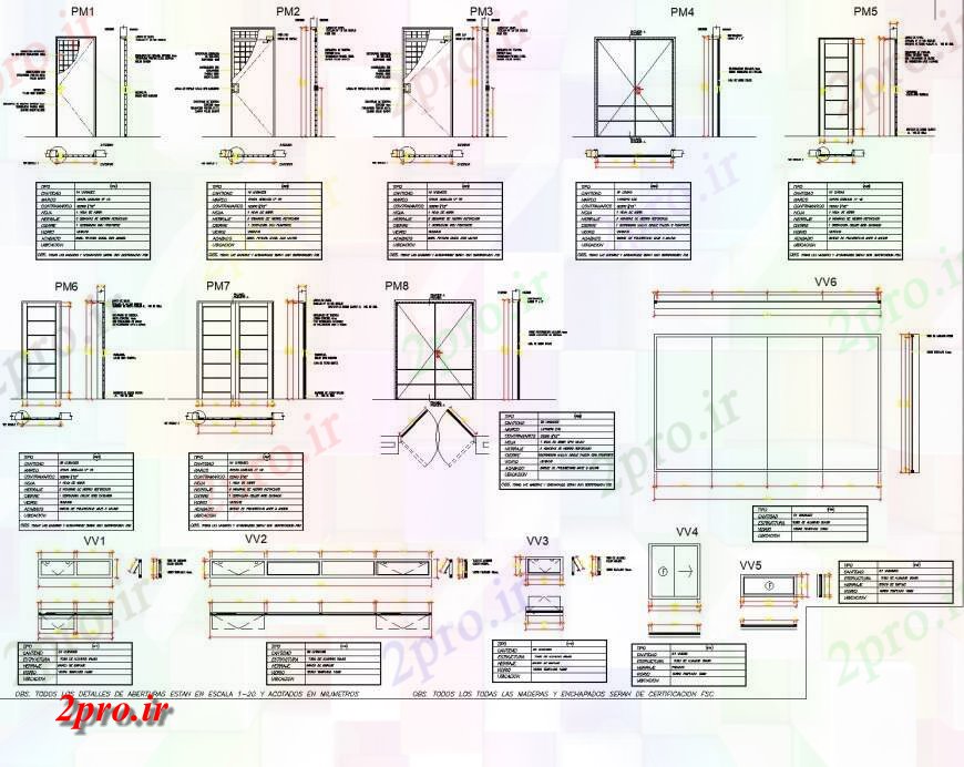دانلود نقشه جزئیات طراحی در و پنجره  طرح، نما و بخش طرحی درب (کد134023)