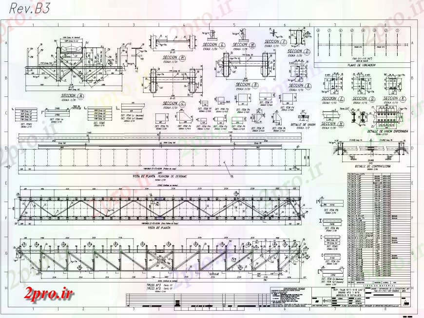 دانلود نقشه جزئیات ساخت پل پل معمولی انتقال و یا طرحی کمربند و بخش جزئیات (کد134098)
