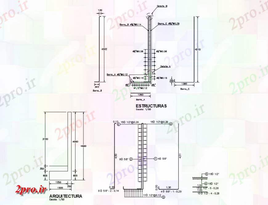 دانلود نقشه طراحی جزئیات ساختار میله تقویت دیوار sotao  (کد134162)