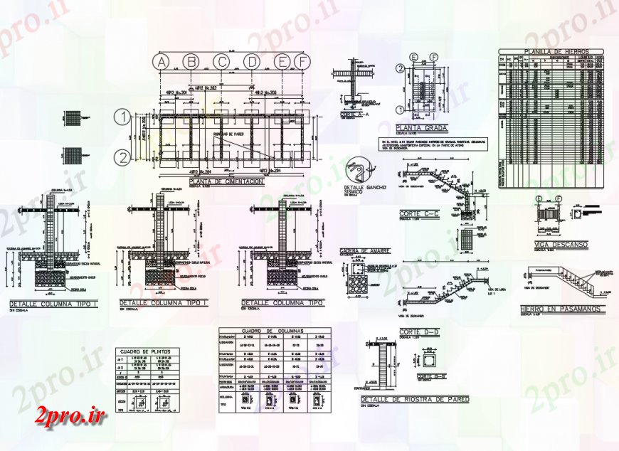 دانلود نقشه طراحی جزئیات ساختار جزئیات ساختار ساخت و ساز کلاس درس با راه پله و پایه و اساس (کد134170)