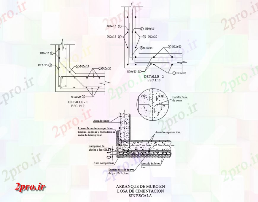 دانلود نقشه طراحی جزئیات ساختار شروع از دیوار در پایه دال  بدون پوشش طراحی جزئیات  (کد134240)