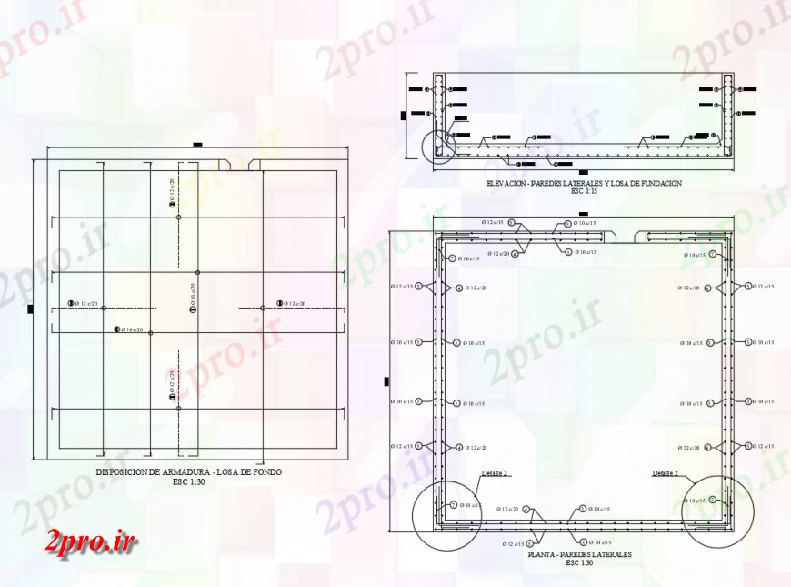 دانلود نقشه طراحی جزئیات ساختار نما و بوته جزئیات از دیوارهای جانبی و دال از پایه و اساس (کد134243)