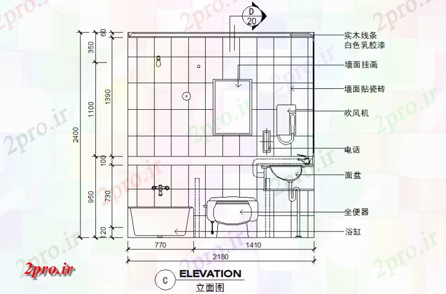 دانلود نقشه بلوک های بهداشتی نما از جزئیات طراحی حمام  (کد134338)