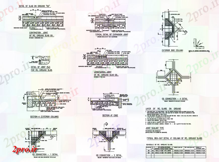 دانلود نقشه جزئیات ستون جزئیات جعبه خارج نمونه در ستون RC اسلب زمین  (کد134459)