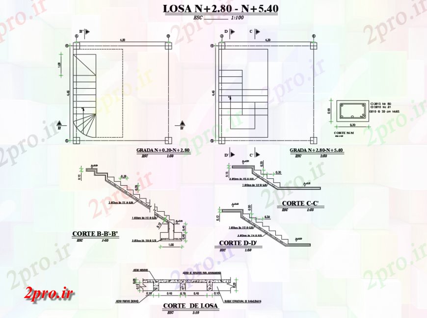 دانلود نقشه جزئیات پله و راه پله   ساخت و ساز راه پله و جزئیات مقطعی از کتابخانه (کد134543)