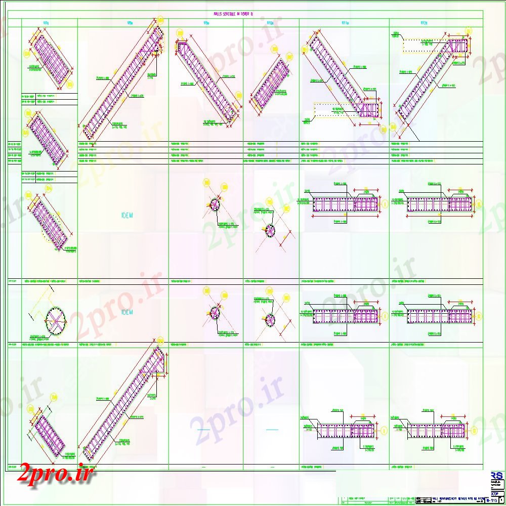 دانلود نقشه ساختمان اداری - تجاری - صنعتی B - دیوار S15 W7B به W12B-4 به 48 طبقه برج طرحی B  چیدمان (کد134629)