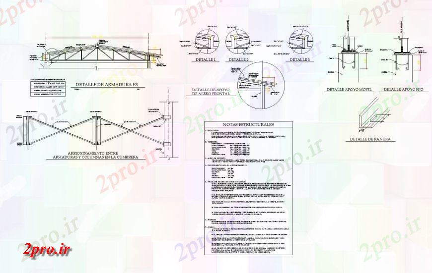 دانلود نقشه طراحی جزئیات تقویت کننده جزئیات طرحی سقف فلزی و بخش  (کد134677)