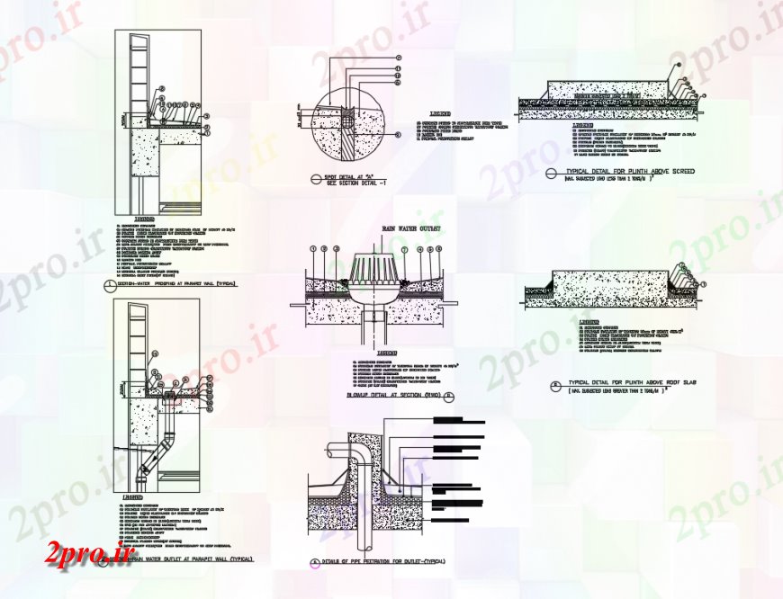 دانلود نقشه جزئیات لوله کشی نمونه آب سقف بتن تصحیح جزئیات سازنده  (کد134688)