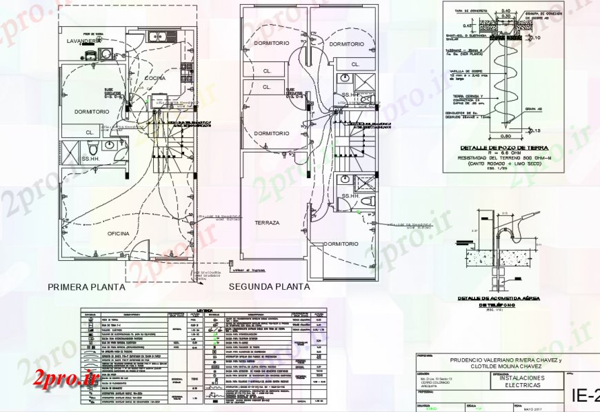 دانلود نقشه طراحی داخلی دو راه طراحی برق جزئیات (کد134748)
