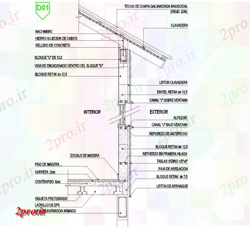 دانلود نقشه جزئیات پله و راه پله  دیوار جزئیات retakan جانبداری بخش (کد134957)