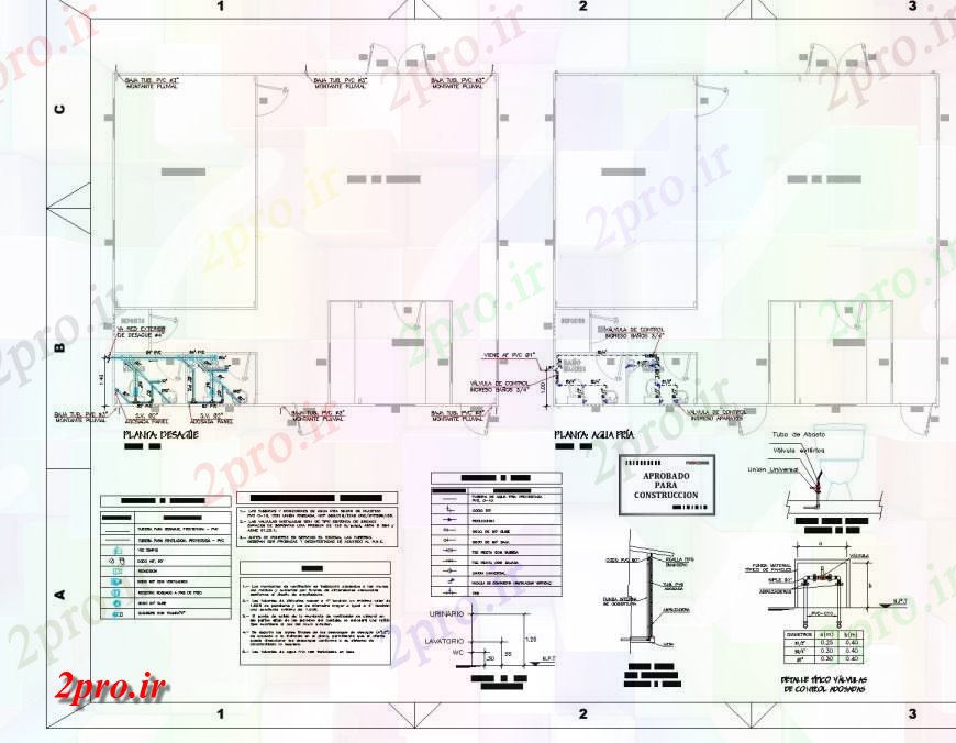 دانلود نقشه مسکونی  ، ویلایی ، آپارتمان  طرحی خانه دربهای کنترلی و بخش  (کد134986)