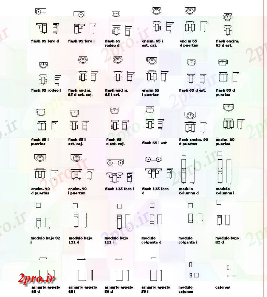 دانلود نقشه بلوک ، آرام ، نماد سینک و یخچال و فریزر طرحی و نما  (کد135023)