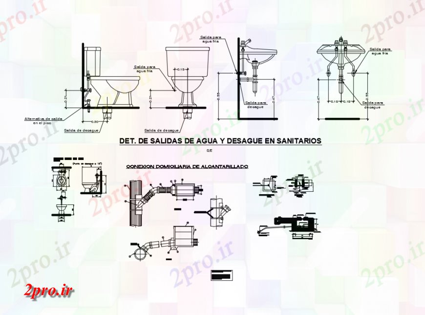 دانلود نقشه جزئیات لوله کشی جزئیات خروجی آب و زهکشی در ساختار  بهداشتی جزئیات (کد135212)