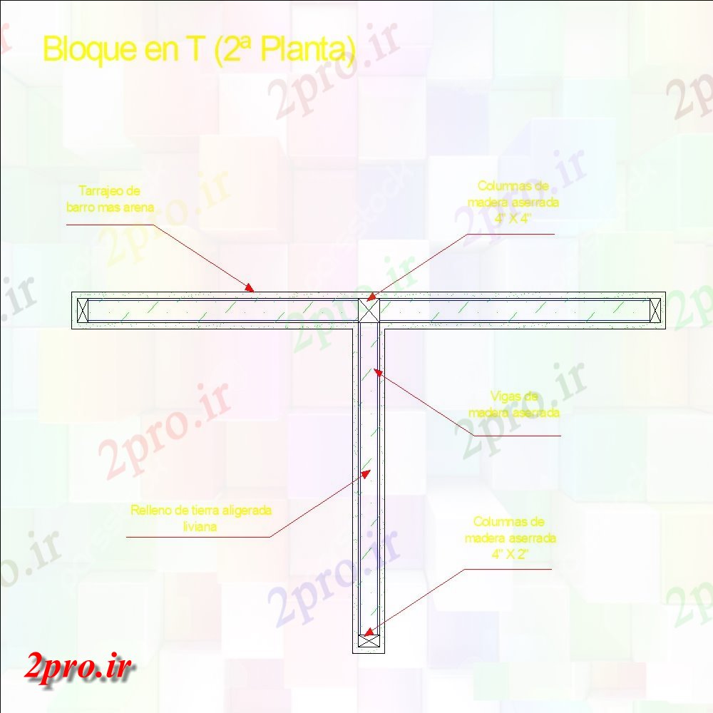 دانلود نقشه جزئیات پله و راه پله  دوم T - بخش طرحی  (کد135345)