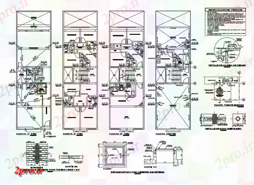 دانلود نقشه مسکونی  ، ویلایی ، آپارتمان  طرحی مسکن آپارتمان   طبقه و الکتریکی طراحی و خودکار  جزئیات (کد135389)