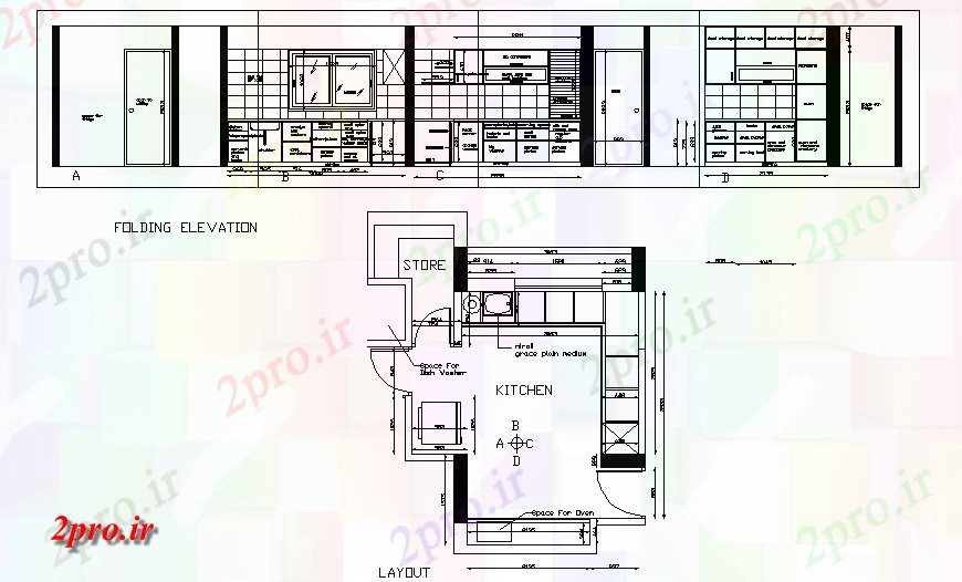 دانلود نقشه آشپزخانه جزئیات آشپزخانه طراحی  (کد135572)