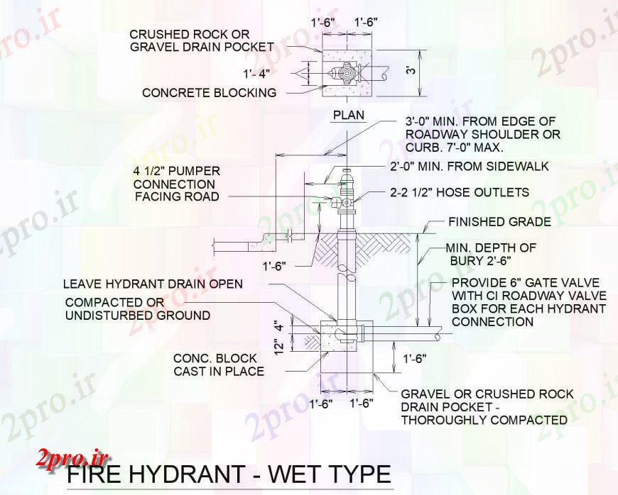دانلود نقشه بلوک های مکانیکی مکانیکی آتش شیر آتش نشانی  جزئیات  (کد135599)