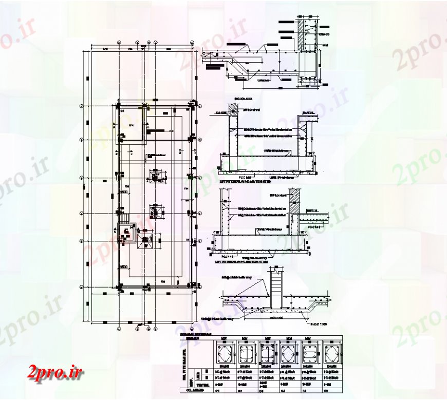 دانلود نقشه جزئیات ستون طرحی ستون و نما با طراحی قابل نصب آن (کد135735)