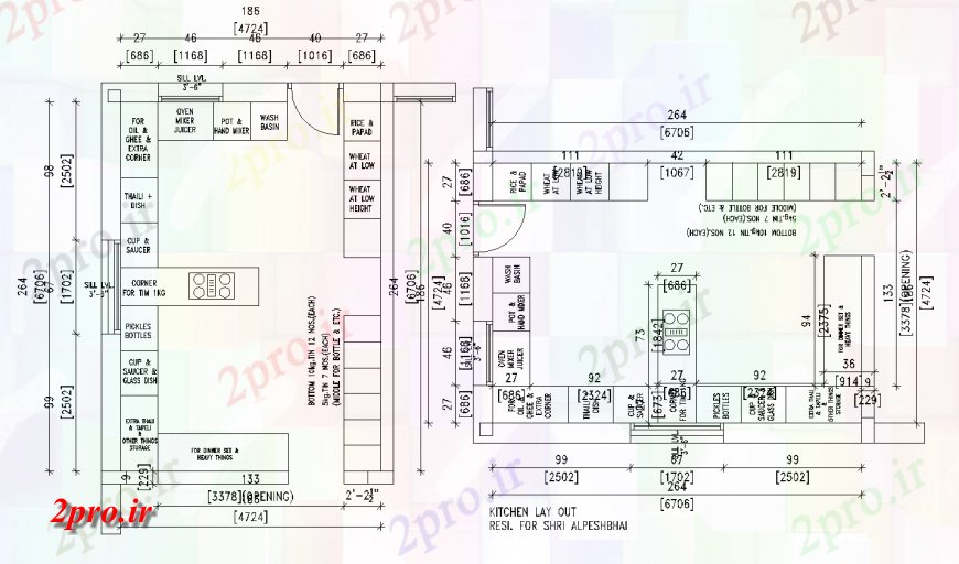 دانلود نقشه آشپزخانه طرحی جزئیات آشپزخانه طراحی  (کد135981)