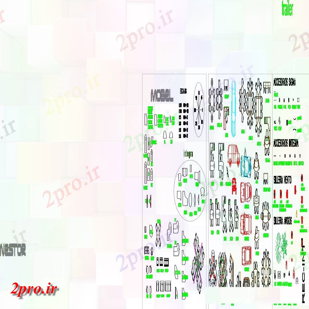 دانلود نقشه بلوک مبلمان بلوک های مبلمان طراحی  (کد136022)