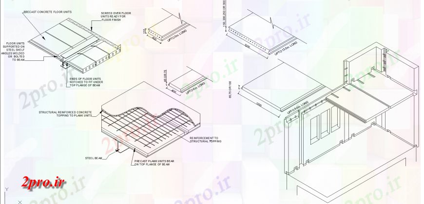 دانلود نقشه جزئیات میلگرد گذاریسقف جزئیات ساخت و ساز طراحی  (کد136203)