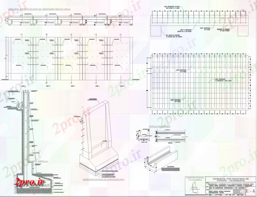 دانلود نقشه جزئیات میلگرد گذاریدیوار مرزی تزئینی از پارک  (کد136208)