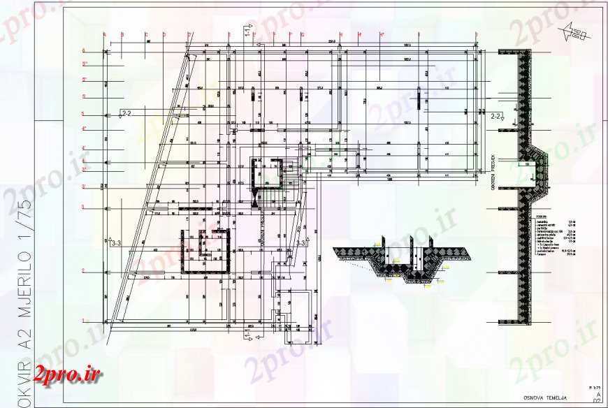 دانلود نقشه طراحی جزئیات تقویت کننده بنیاد ساختمان طراحی  (کد136550)
