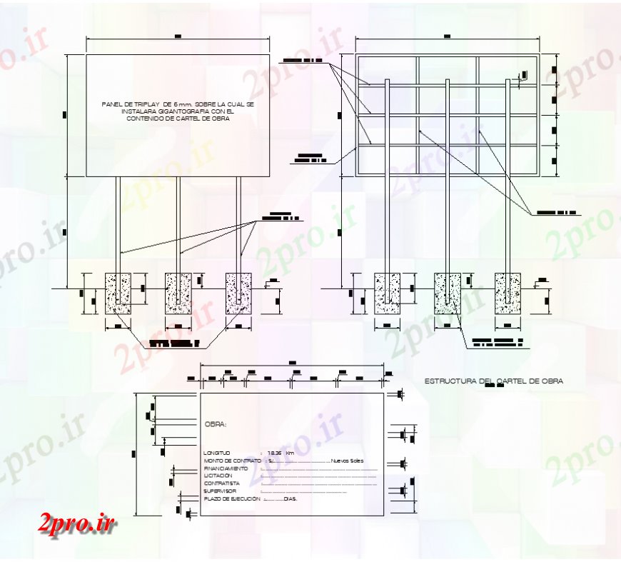 دانلود نقشه طراحی جزئیات ساختار ساخت و ساز جزئیات کار  دو بعدی   چیدمان اتوکد (کد136554)