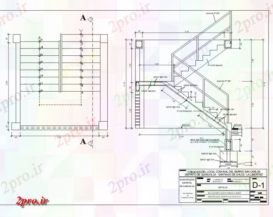 دانلود نقشه جزئیات پله و راه پله   طرحی ساختمان پله تجاری و بخش  (کد136593)