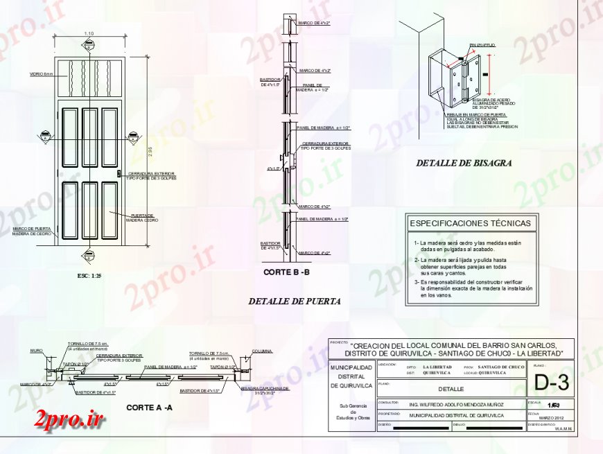 دانلود نقشه تاسیسات برق درب و کابینت های برق 7 در 23 متر (کد136599)