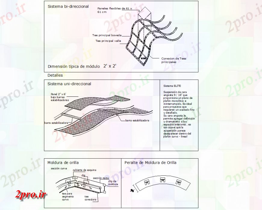 دانلود نقشه اتوماسیون و نقشه های برق ایزومتریک نور سقف خم بخش طرحی جزئیات (کد136911)