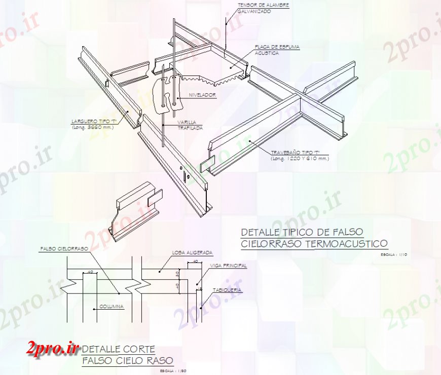 دانلود نقشه طراحی جزئیات تقویت کننده جزئیات نمونه کاذب حرارتی بخش سقف  چیدمان (کد136949)