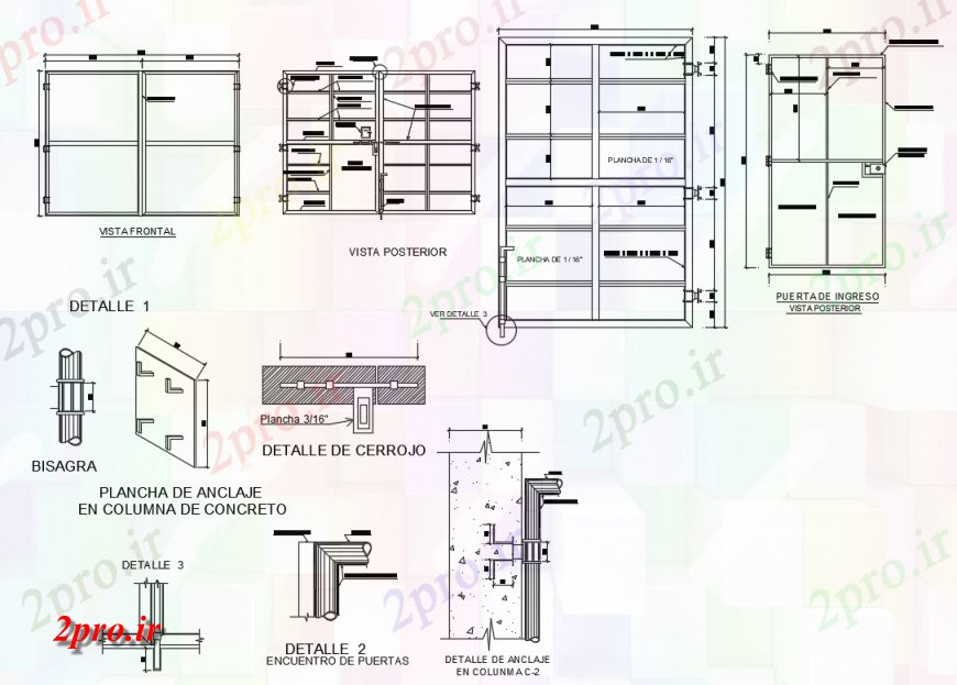 دانلود نقشه طراحی جزئیات ساختار نما دروازه فلزی، بخش و ساختار سازنده جزئیات (کد136995)